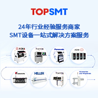 SMT貼片機(jī)托普科廠(chǎng)商采購(gòu)批發(fā)最新報(bào)價(jià)