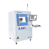 離線(xiàn)式X-Ray檢測(cè)設(shè)備AX8200系列