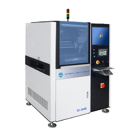 全自動噴碼機ZC-3600