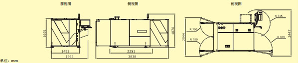 在線X光與光學(xué)檢測(cè)尺寸圖